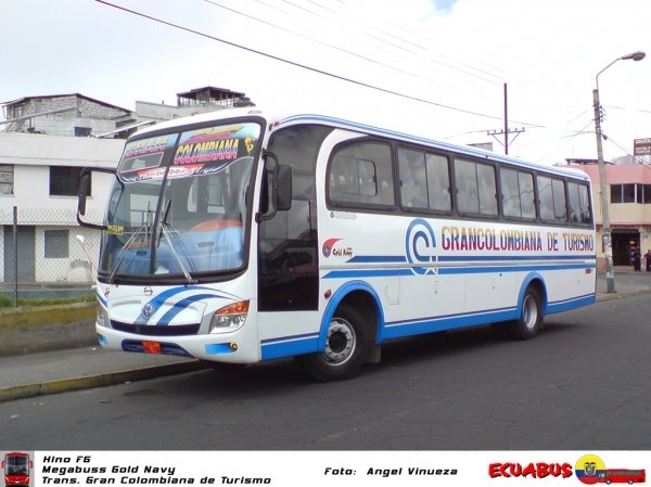 Megabuss
Autobus de la region Sierra de Ecuador
