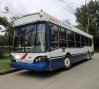 exelente-omnibus-otaviano-amo-i-567711-MLA20620250005_032016-F.jpg